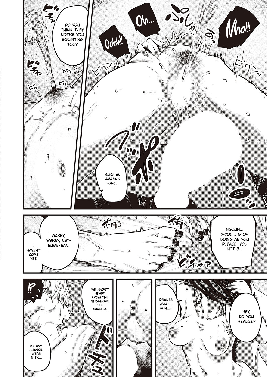 Hentai Manga Comic-Passing Rain-Read-20